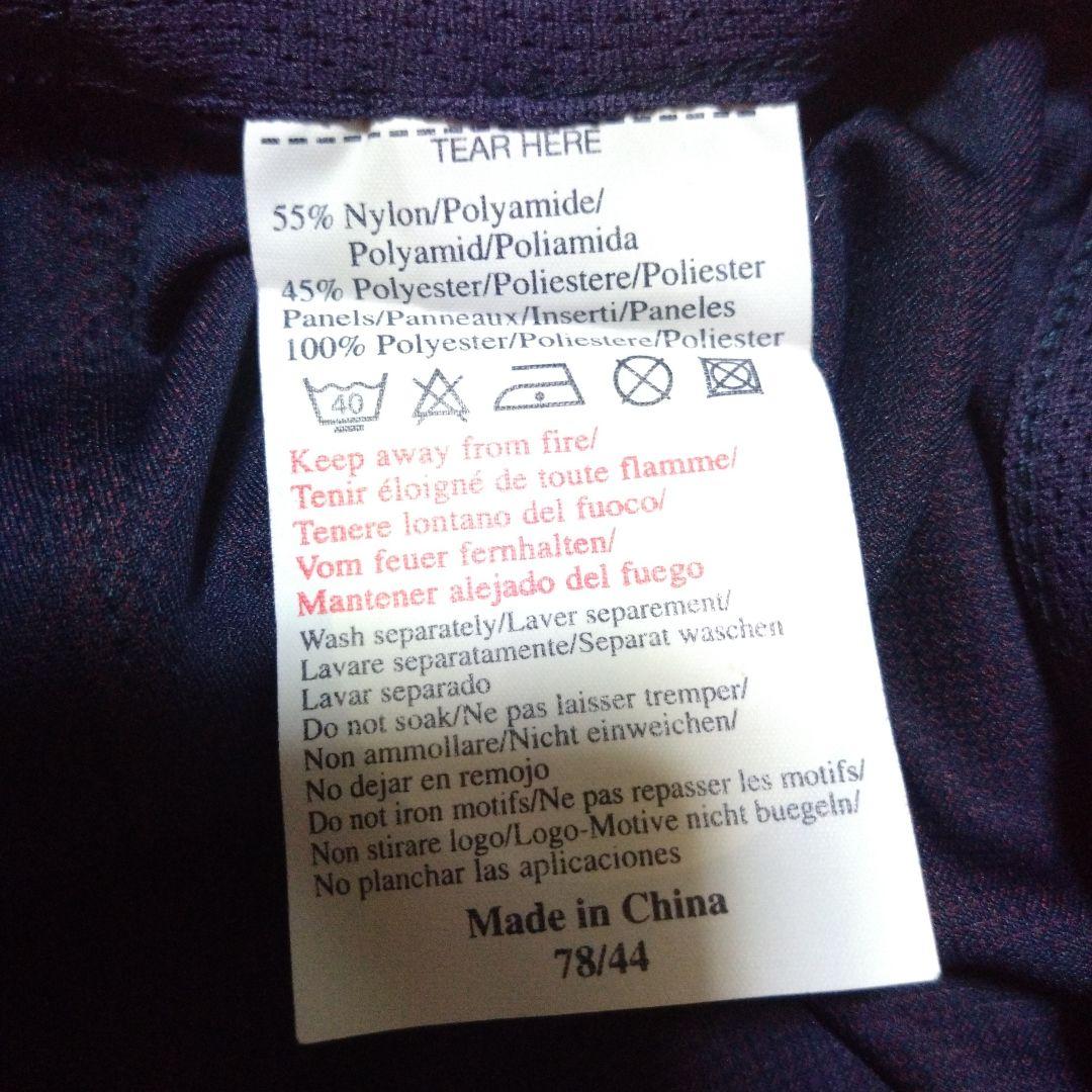 『新品タグ付き』デイビット・ベッカム（2004年のリバーシブルモデル）