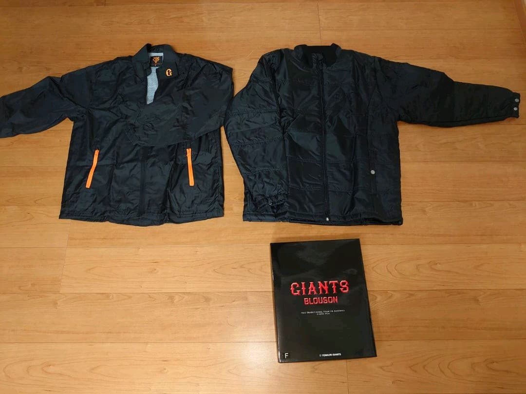 ジャイアンツグッズセット