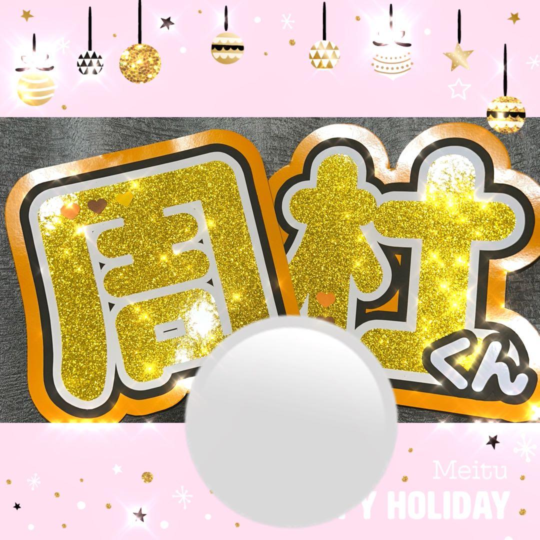 さおりさま確認ページ