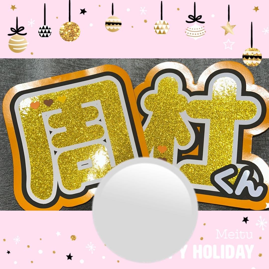 さおりさま確認ページ