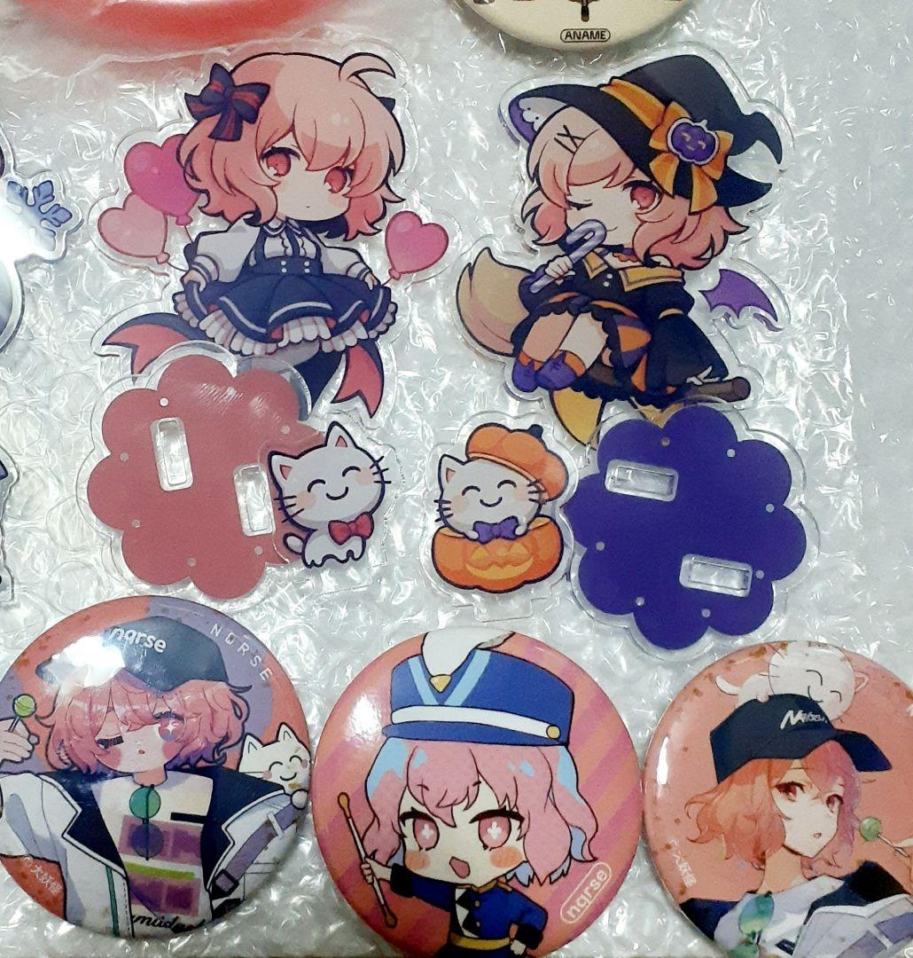 あらなるめい nqrse グッズ まとめ売り