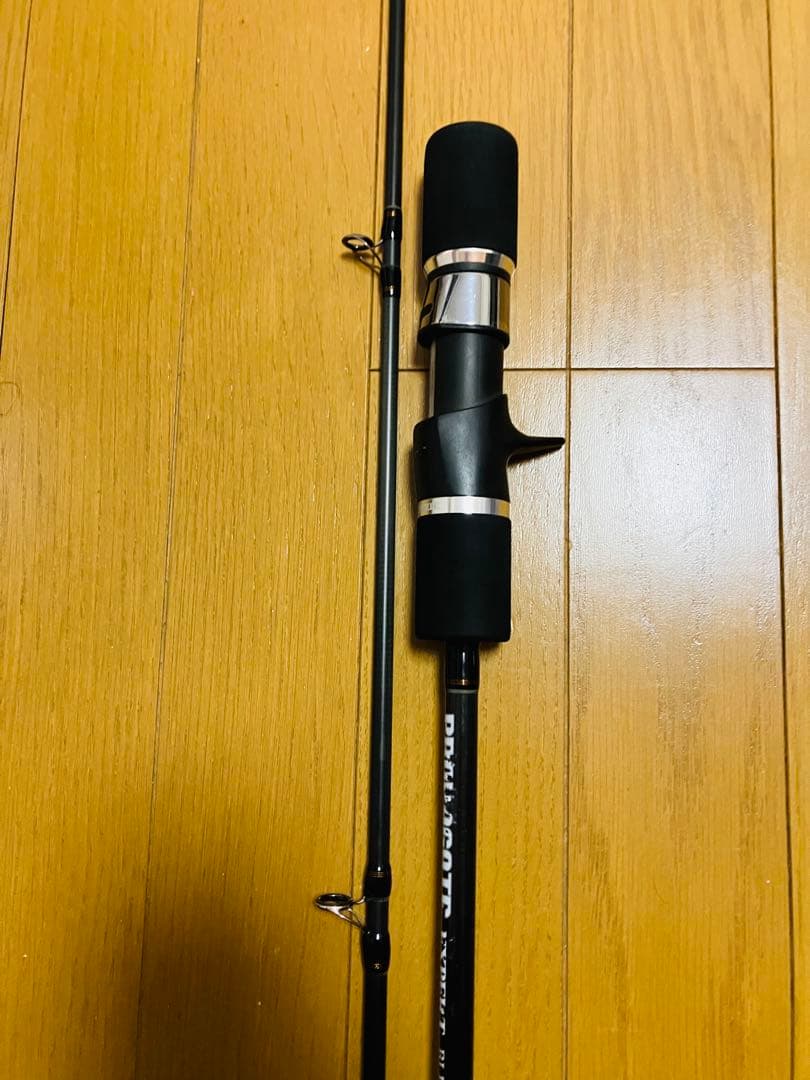 ビートプロパゲートエキスパートBLF702-3