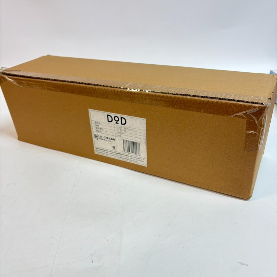 ワンポールテントSテントソロキャンプコンパクト軽量簡単設営防水アウトドア