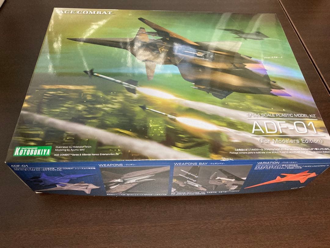 エースコンバット　コトブキヤ　ADF-01 for models edition