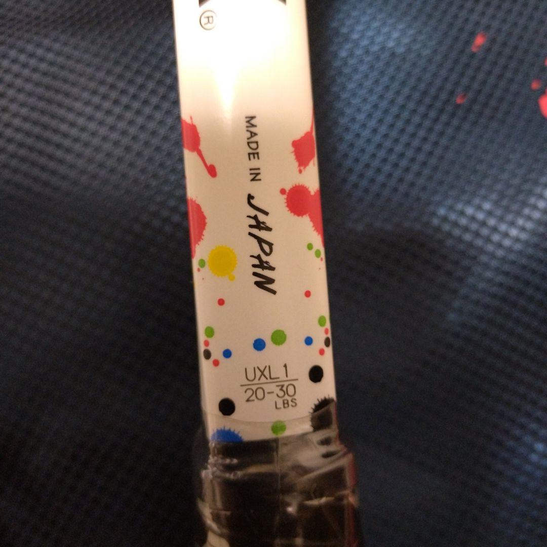 ソフトテニスラケット