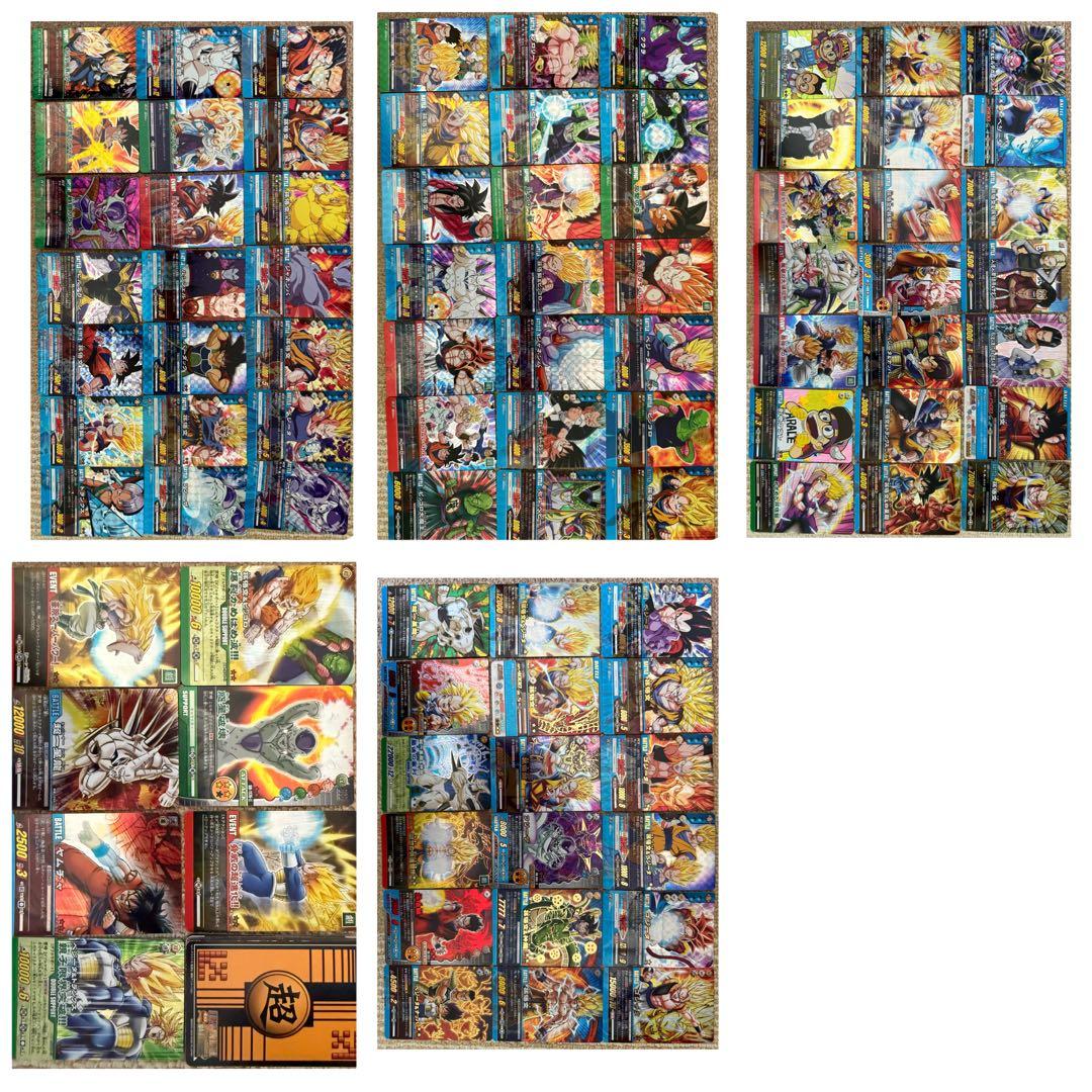 ドラゴンボール超カードゲーム　高レアリティまとめ