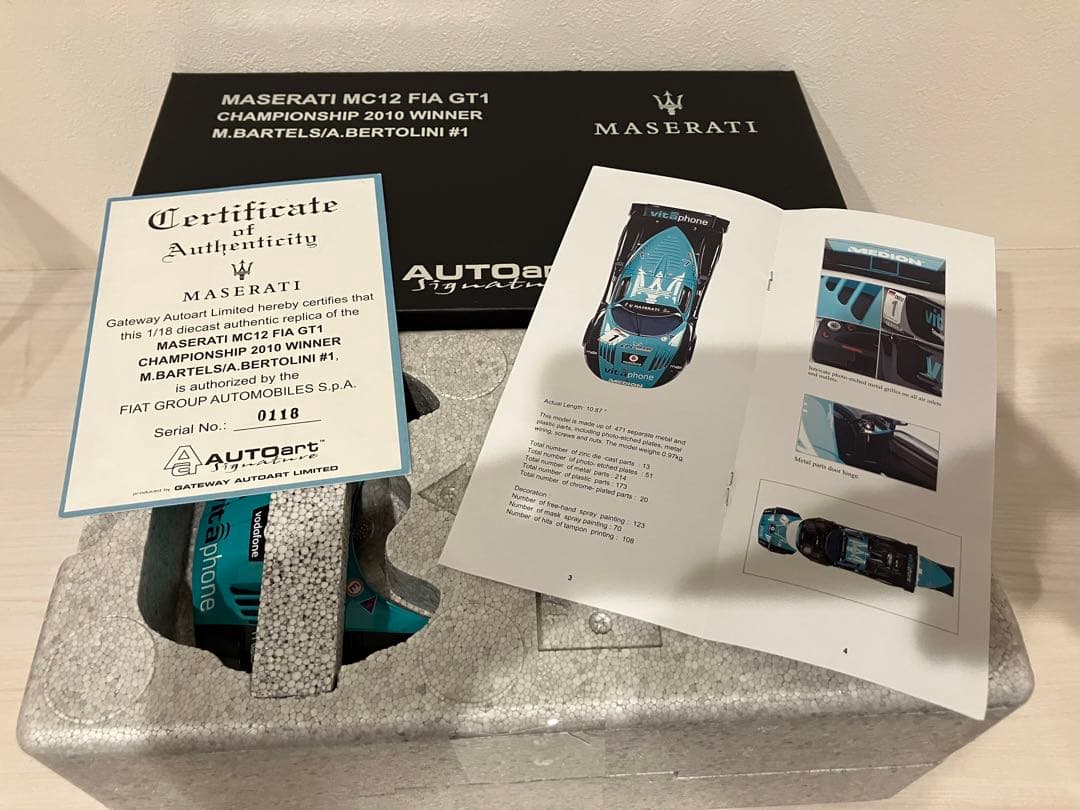 美品　1/18 オートアート マセラティ MC12 FIA GT1 2010