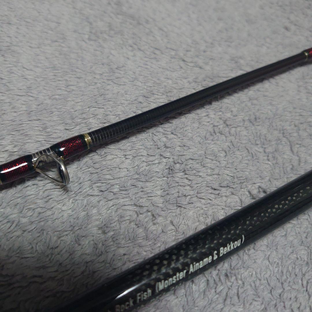 Drag Out ドラッグアウト　DOB-6112MH+