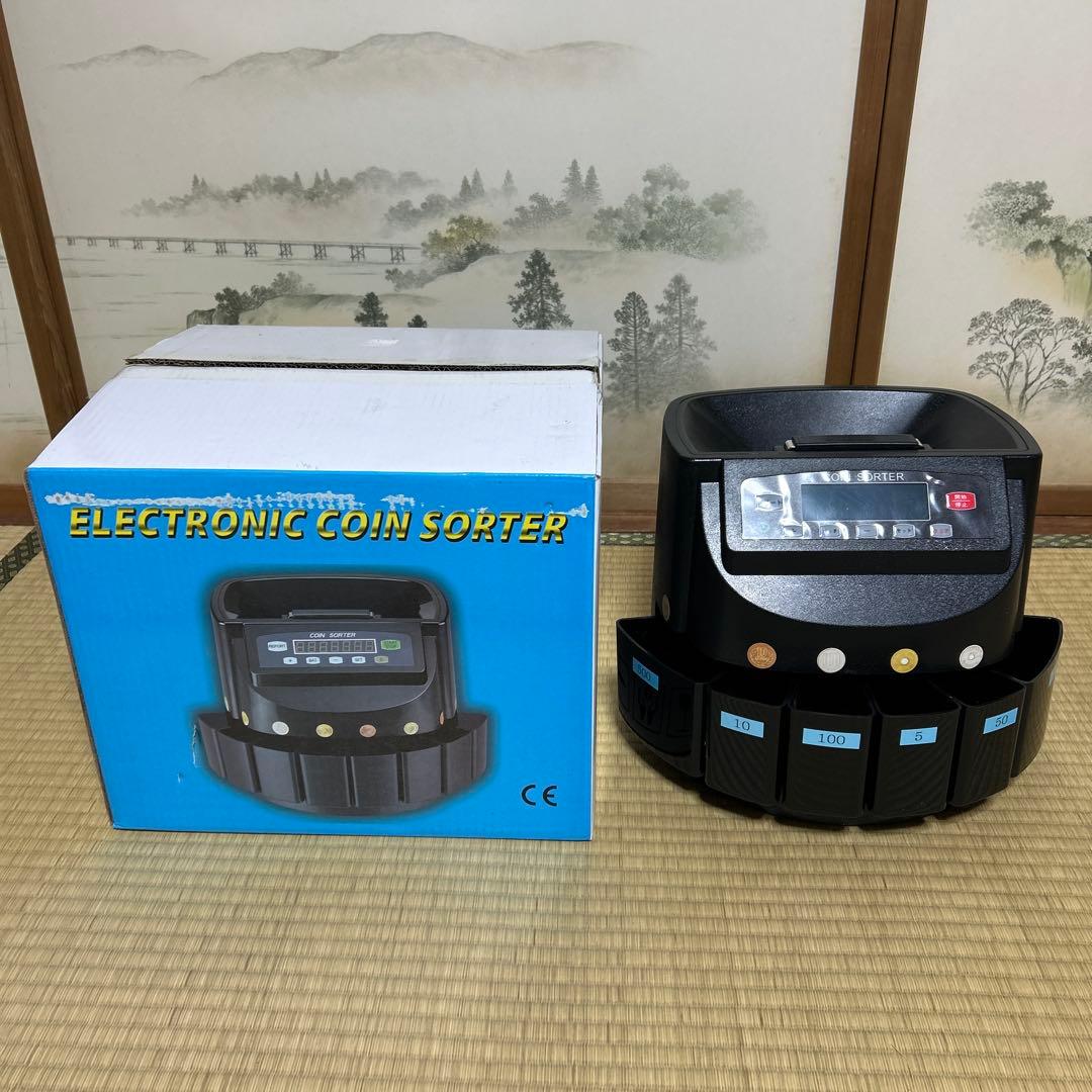 ソーター 電子硬貨計数機 ELECTRONIC COIN SORTER