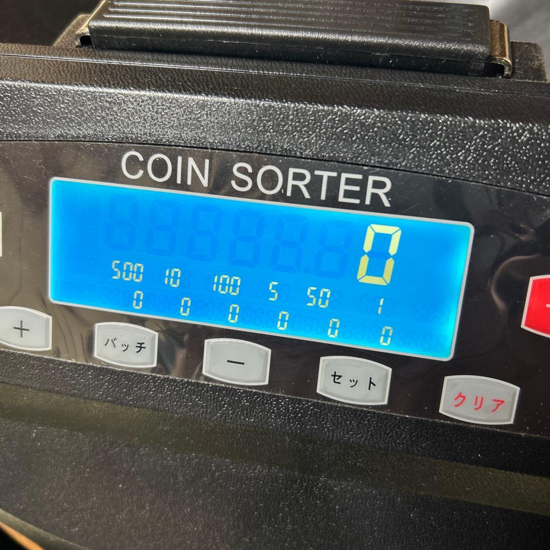 ソーター 電子硬貨計数機 ELECTRONIC COIN SORTER