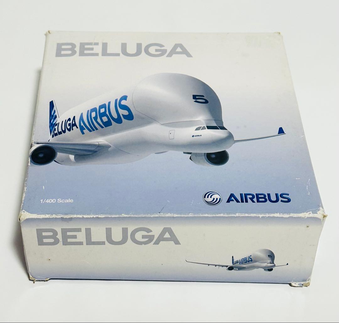 エアバス ベルーガ 1/400 スケールモデル