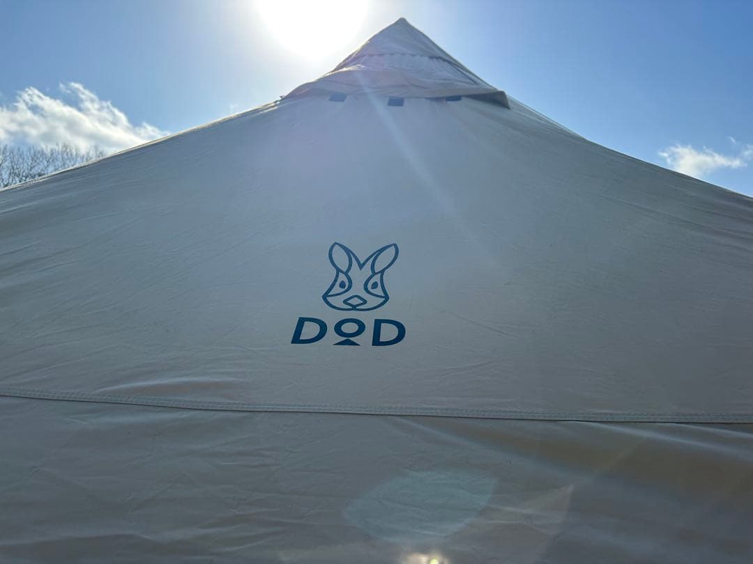 DOD タケノコテント2