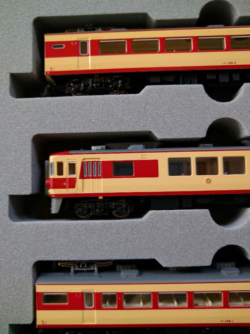 kato 10-456 157系　お召電車