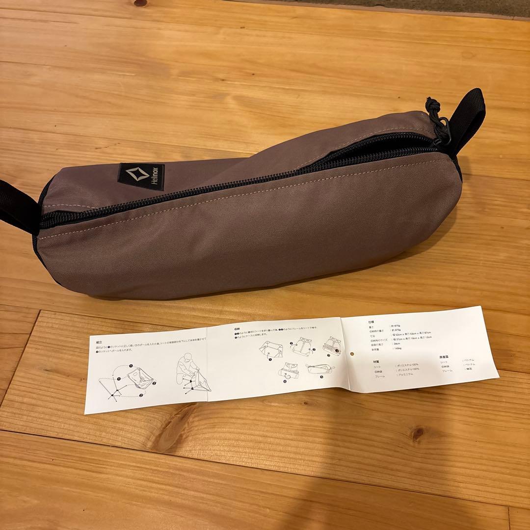 Helinox アウトドアチェア ブラウン　チェアワン