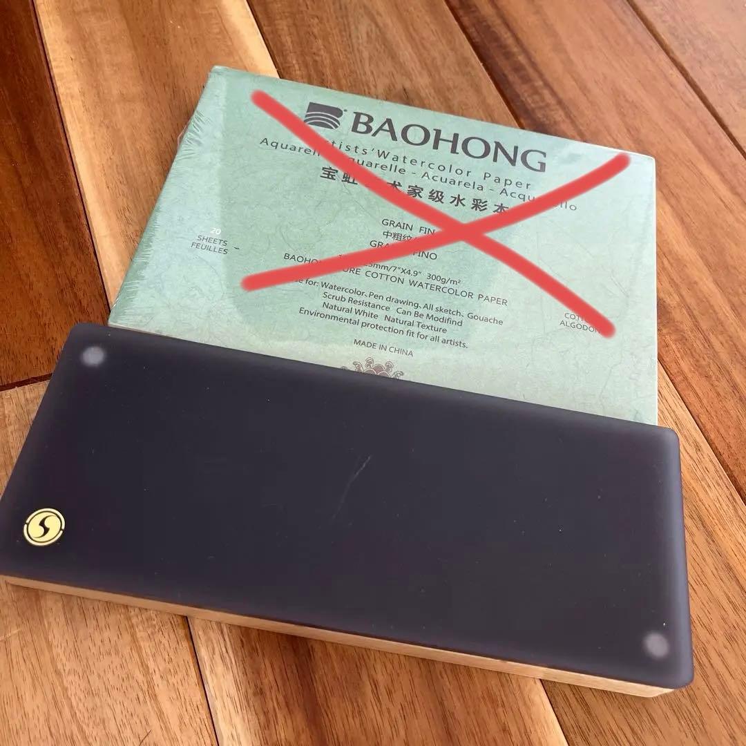 スーパービジョン　透明水彩　ハーフパン　24色セット　プロフェッショナル