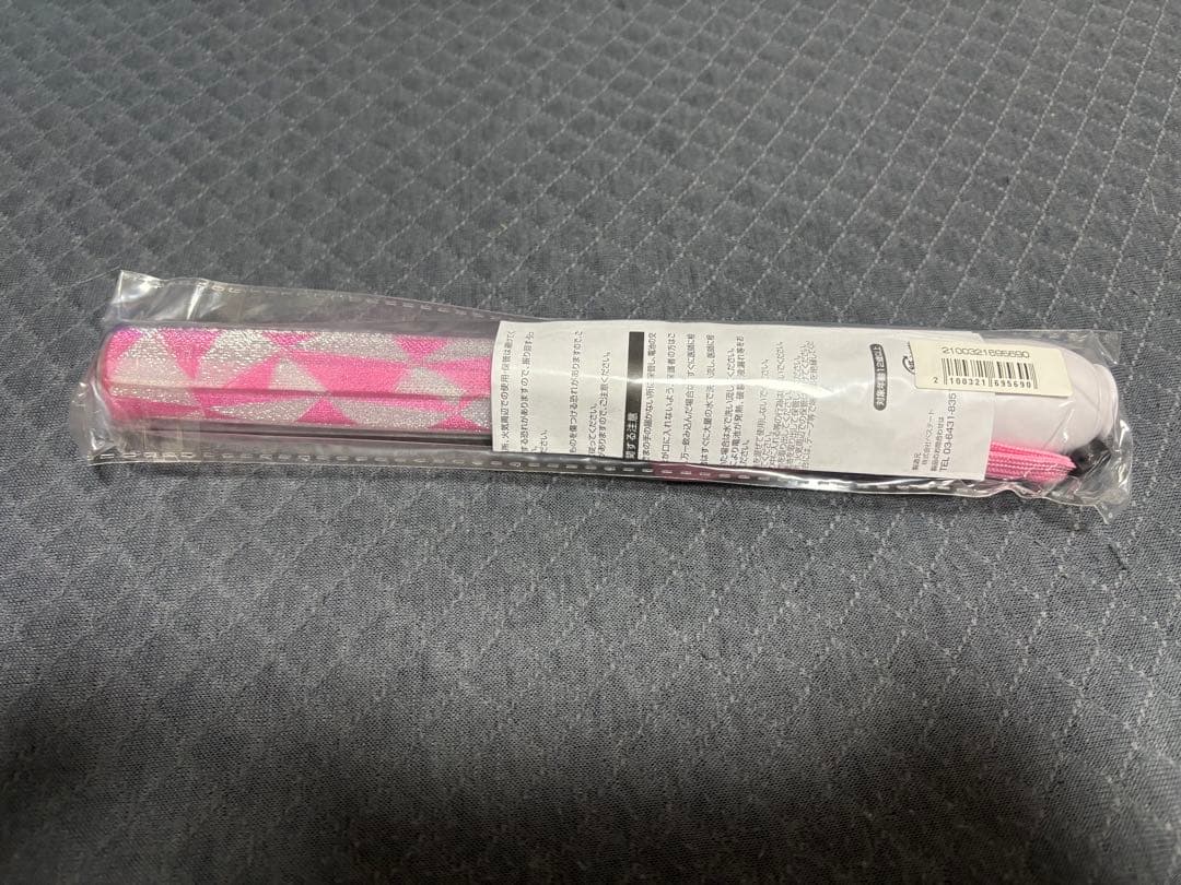 【新品】M!LK 佐野勇斗 ペンライト BEST ツアー