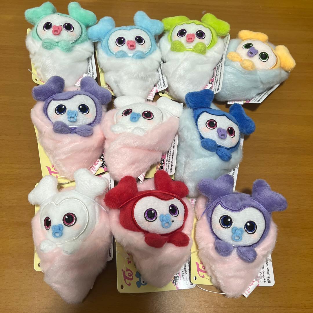 TWICE おくるみマスコット10個セット