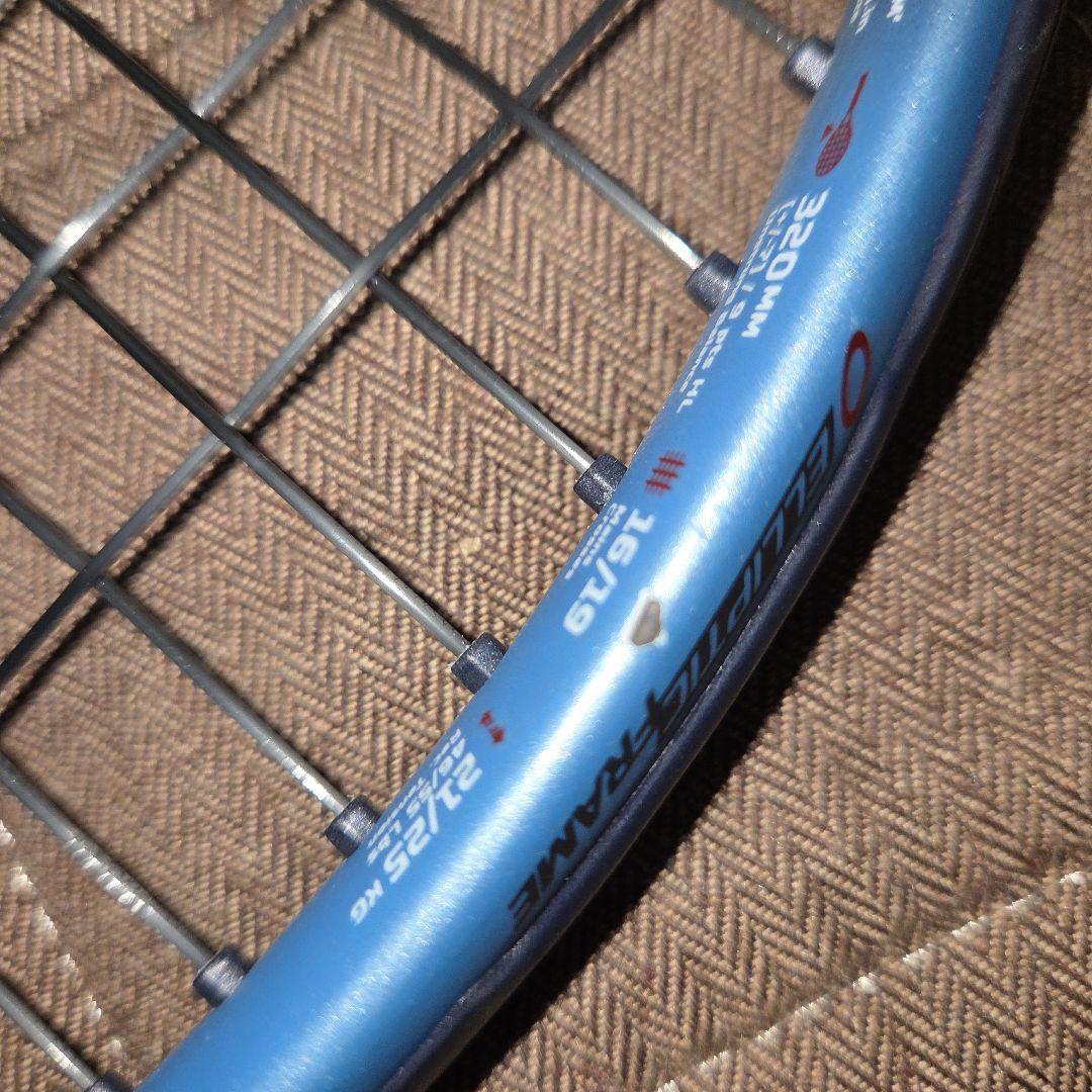 ピュアドライブ2025 プラスG2　２本