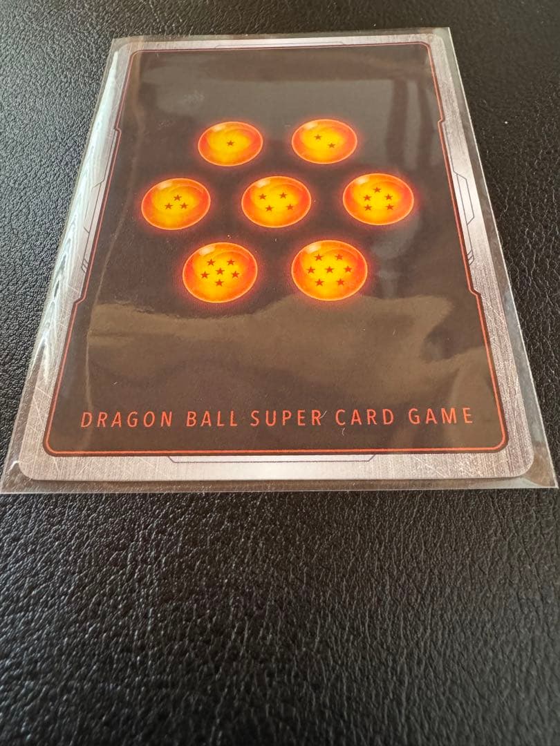 孫悟飯リーダーパラレル　　孫悟飯少年期sec