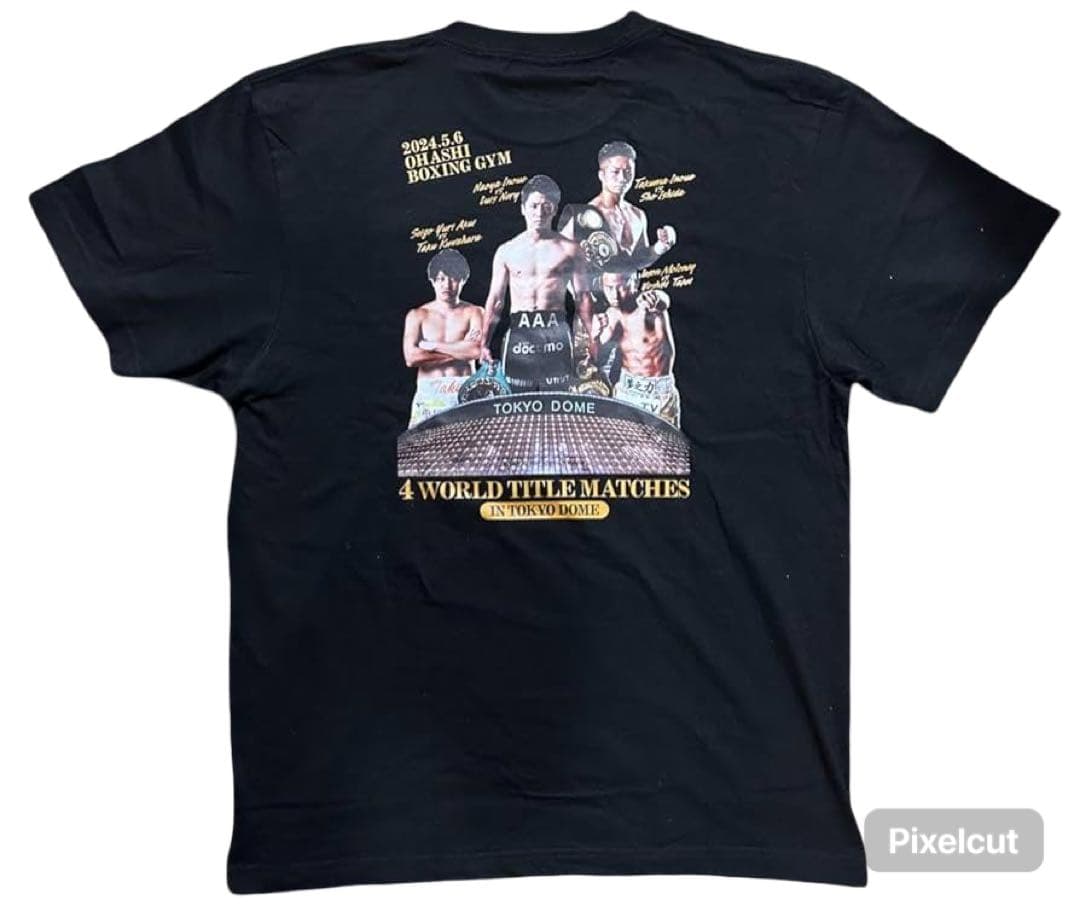 井上尚弥　タオル　大橋ジムTシャツ　セット