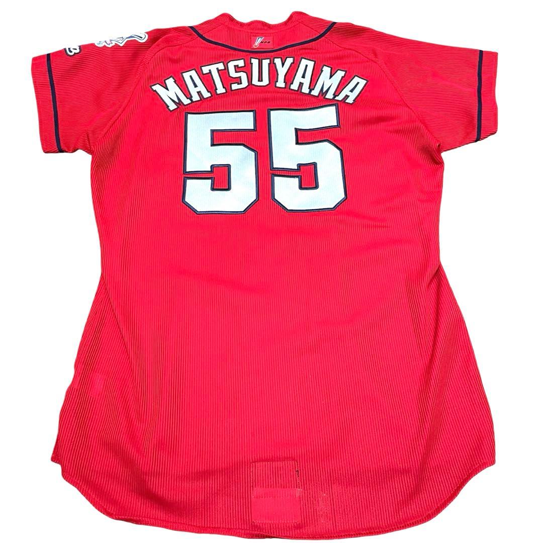 広島カープ ユニフォーム プロモデル プロコレ 松山竜平 送料込み