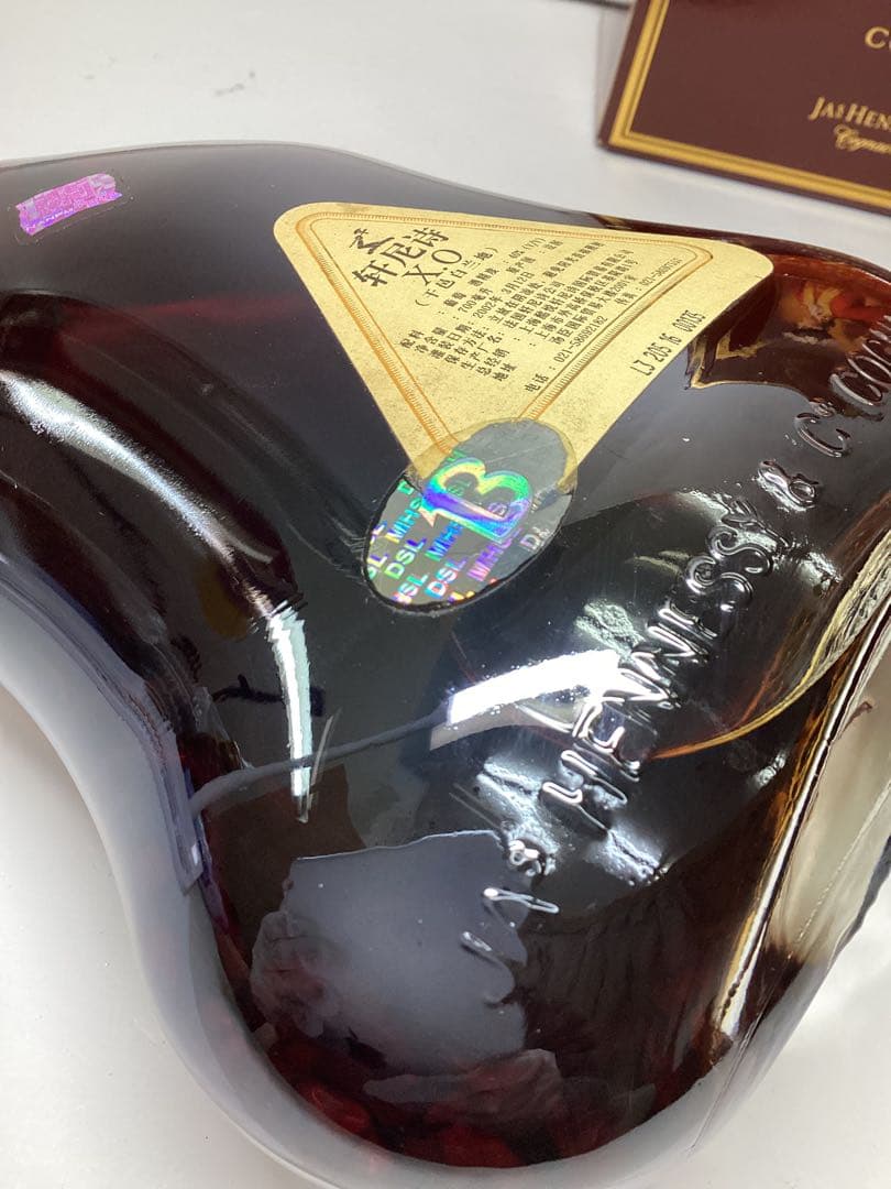 Y*L様 Hennessy XO コニャック 700ml 40%未開栓