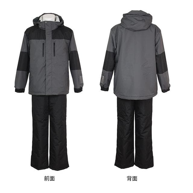 スキーウェア メンズ 上下セット スノーウェア フード付 超撥水 チャコール M