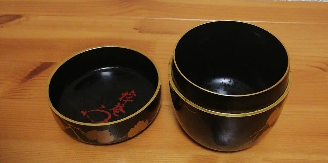 宗偏流　正春作　蔦蒔絵　棗　共箱　茶道具