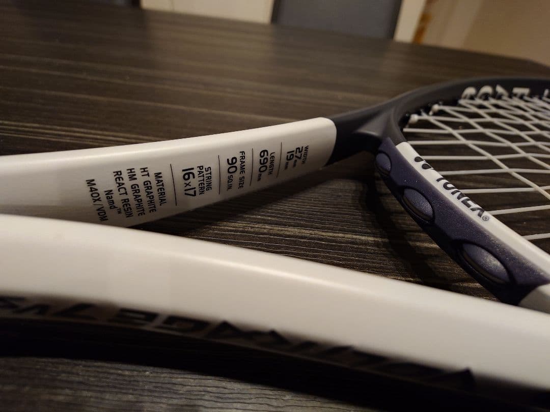 ボルトレイジ 7VS テニスラケット YONEX VOLTRAGE 7VS