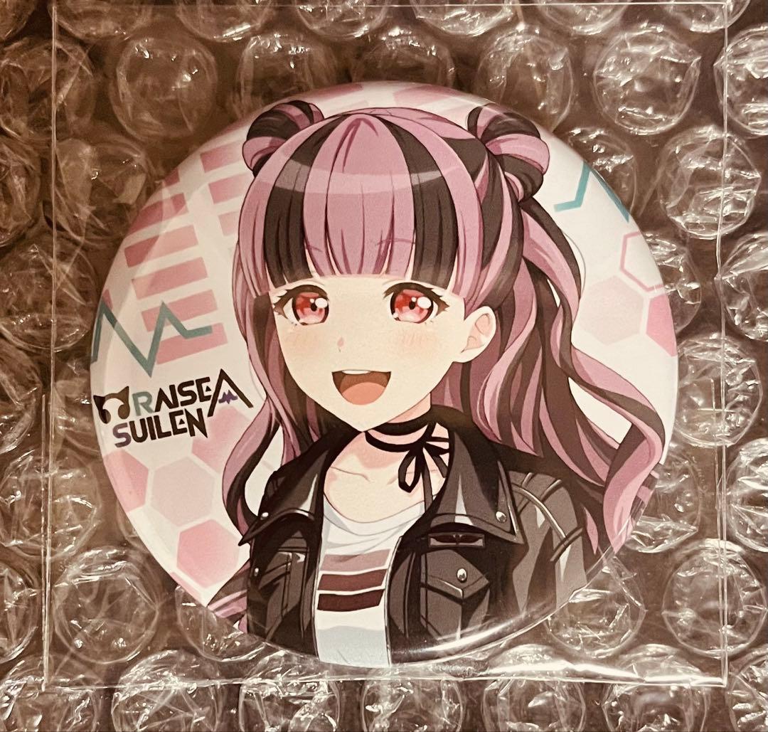 BanG Dream! 特典缶バッジ パレオ HOWLING AMBITION