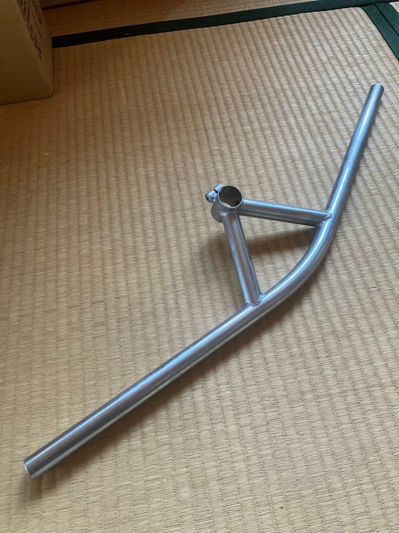 nitto B903 ブルムースバー