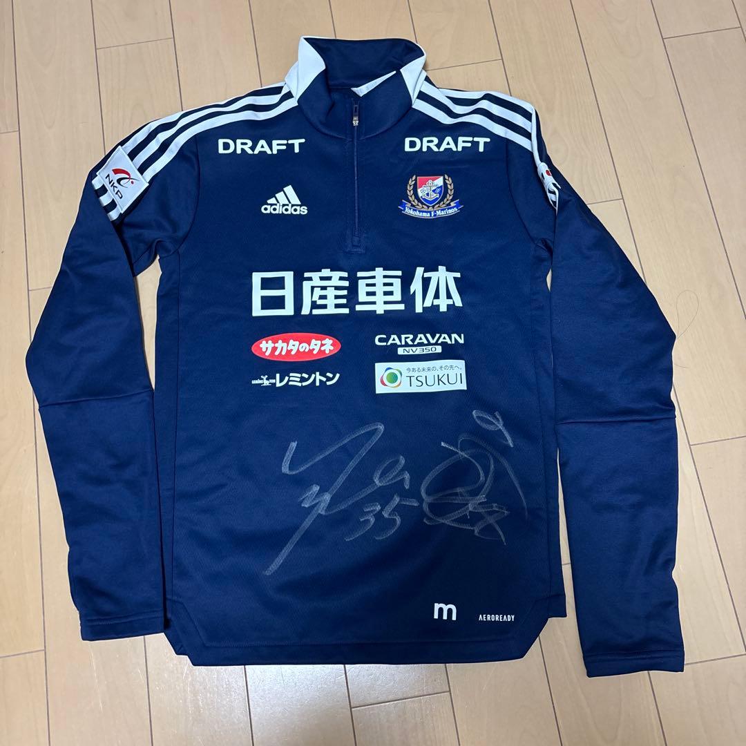 横浜Fマリノス トレーニングウェア 支給品 フルスポンサー