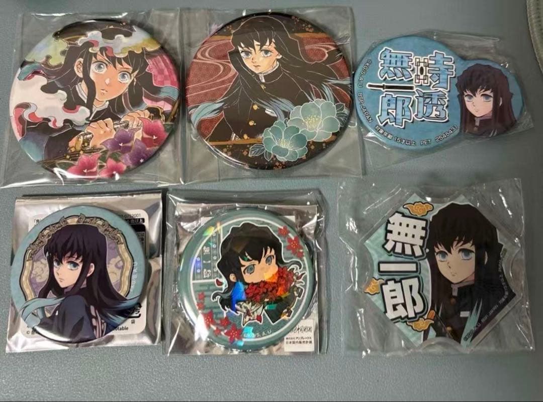 鬼滅の刃　時透無一郎　缶バッジセット