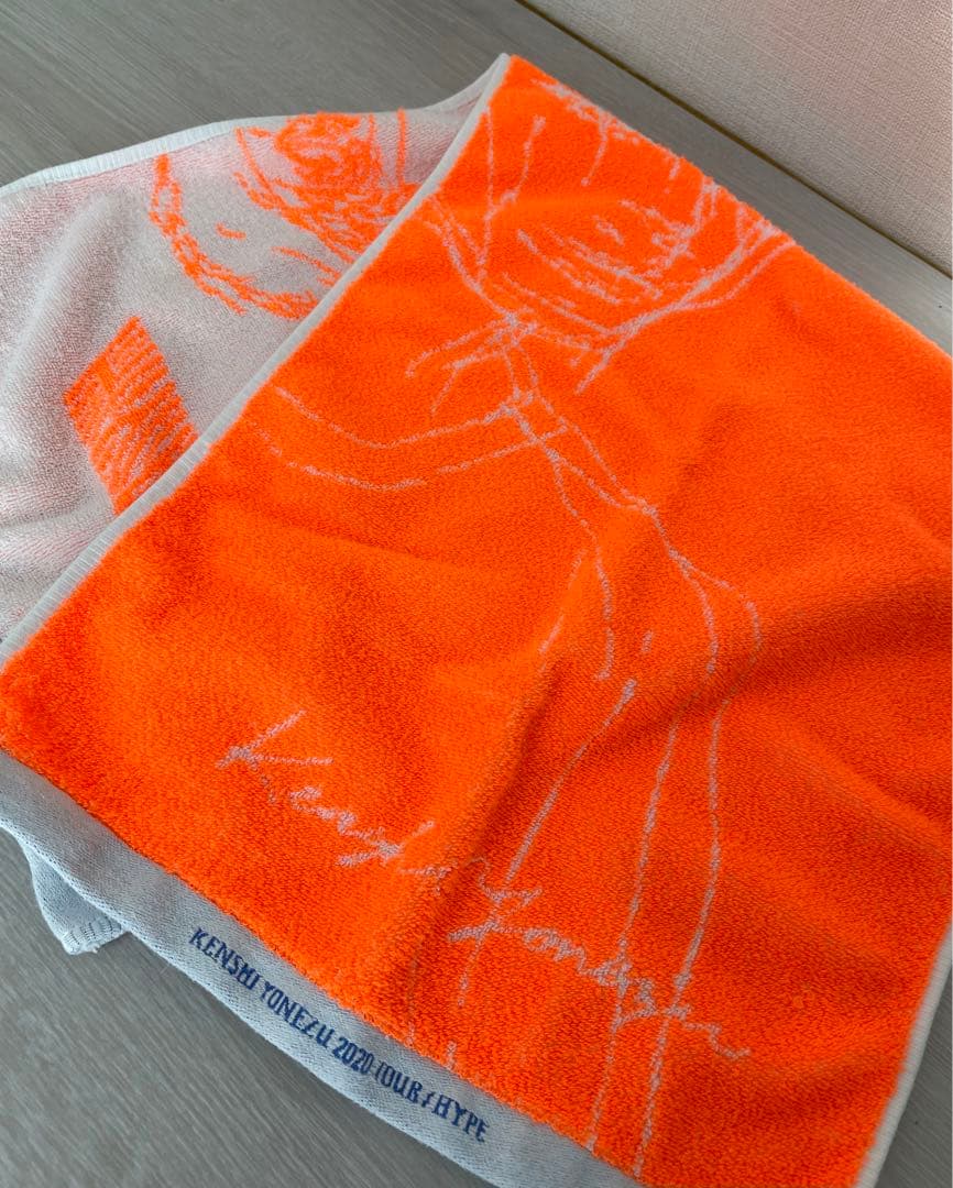 米津玄師　HYPE タオル