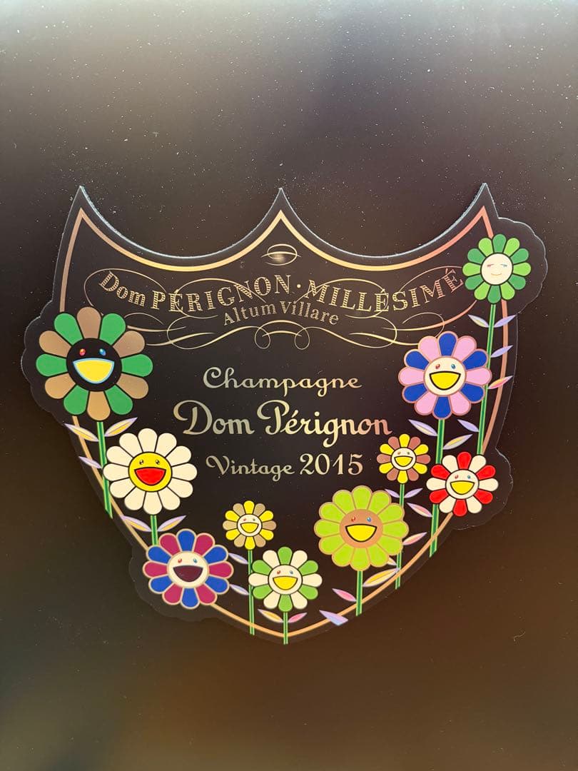 ドンペリニヨン　ヴィンテージ 村上隆 コラボ2015花柄完成BOX3本　最終価格