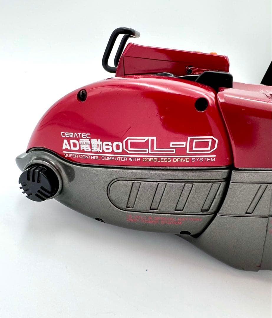 RYOBI AD電動60 電動リール【動作確認済】