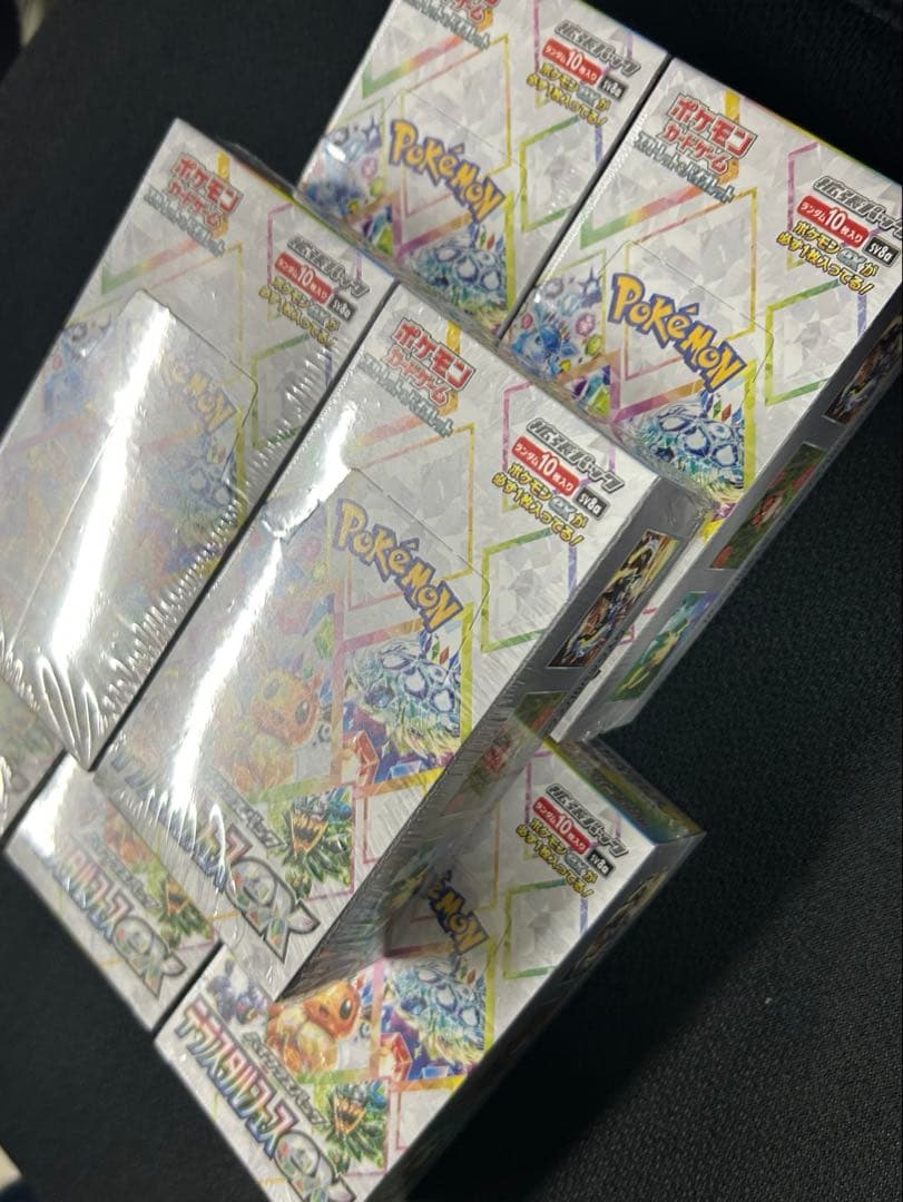 ポケモンカードゲーム テラスタルフェスex 7箱