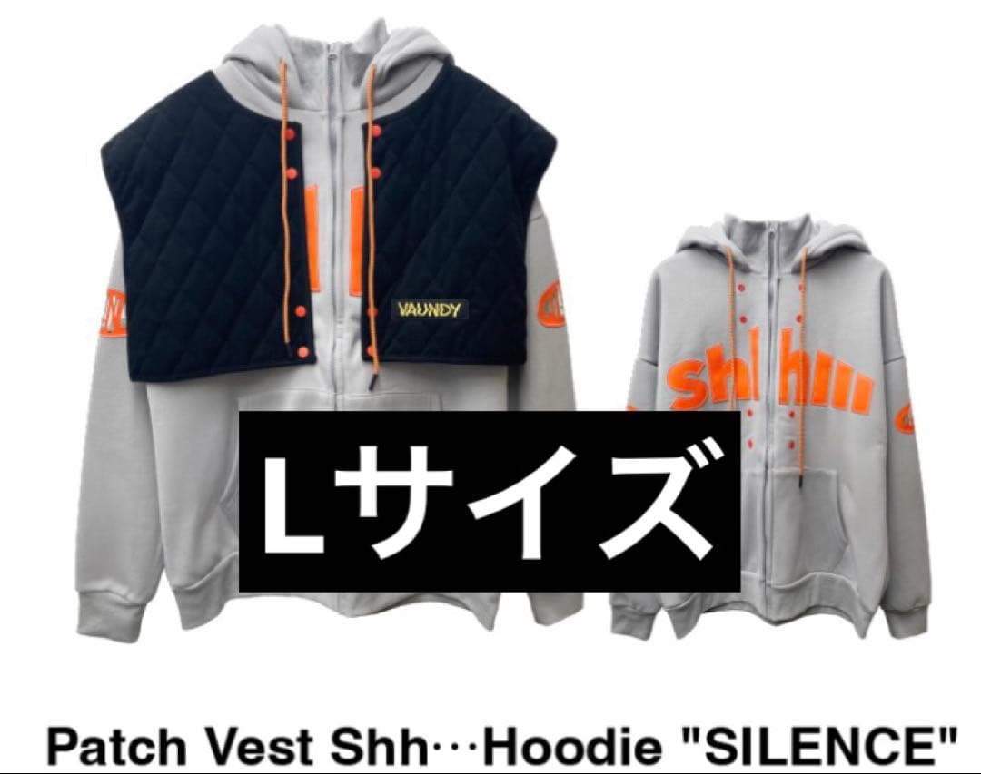 Vaundy Patch Vest Shh⋯Hoodie SILENCE