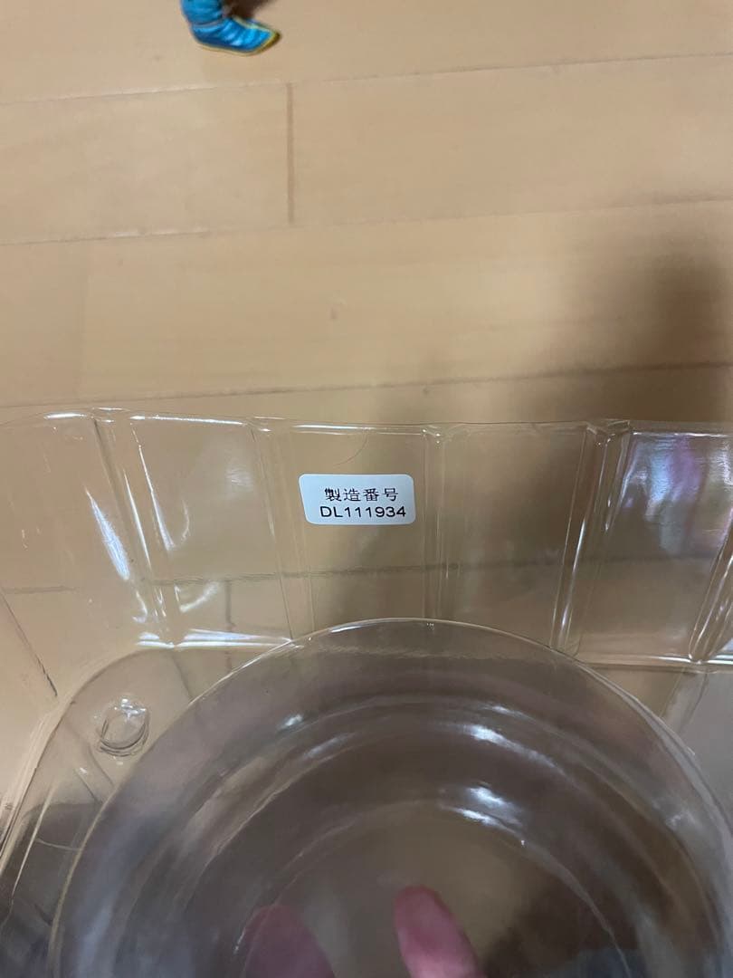 おふへほつち ドラゴンボール SMSPフィギュア 2体セット