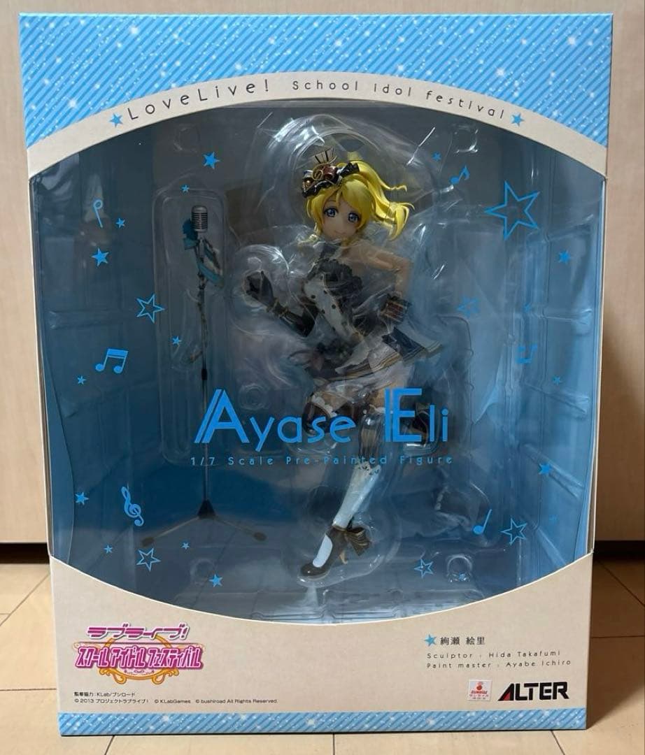 ラブライブ！　絢瀬絵里　1/7スケール　フィギュア　ALTER　アルター