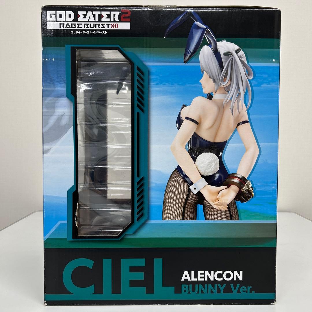 １／４　シエル・アランソン　バニーＶｅｒ．（ゴッドイーター２　レイジバースト）