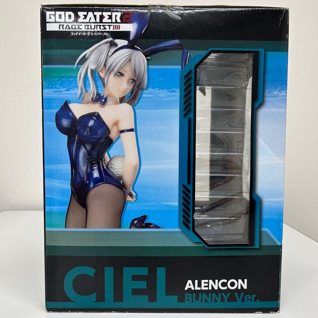 １／４　シエル・アランソン　バニーＶｅｒ．（ゴッドイーター２　レイジバースト）