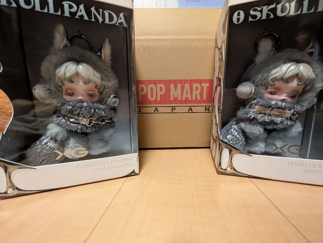 SKULLPANDA×XGコラボ ぬいぐるみペンダント 日本限定2個セット
