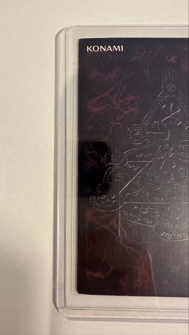 ベルセルク トレーディングカード 非売品 プロモーションBK3 隧部化