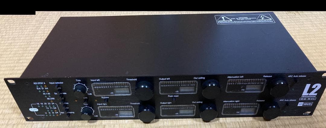 waves l2 ultramaximizer　動作確認済 実機 リミッター