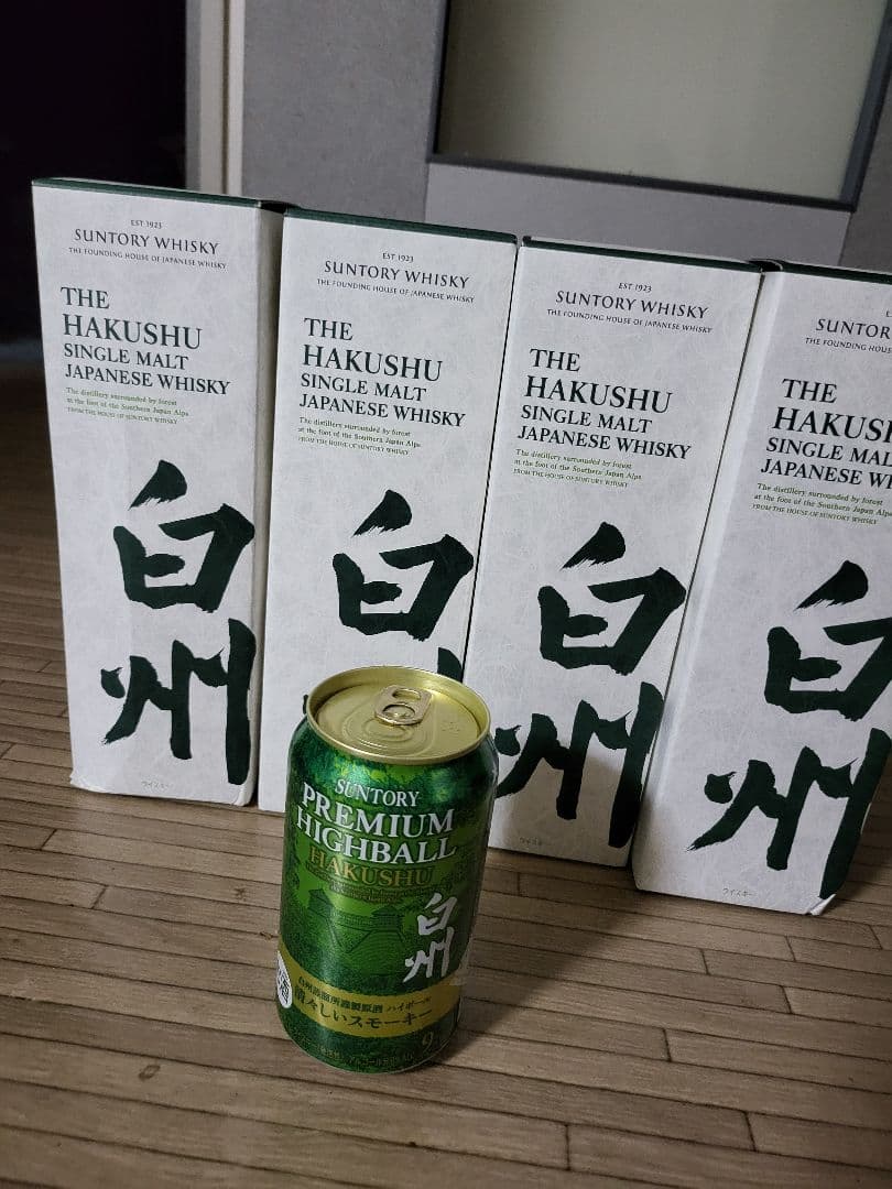 白州4本+白州ハイボール缶1本　新品未開封