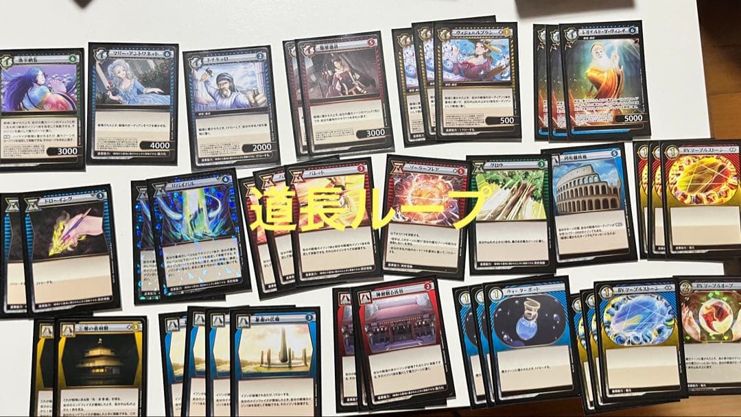 イジンデン 引退品 sr ピョートル大帝