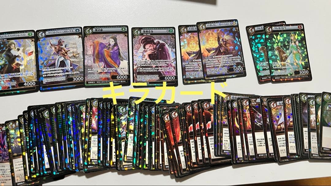 イジンデン 引退品 sr ピョートル大帝