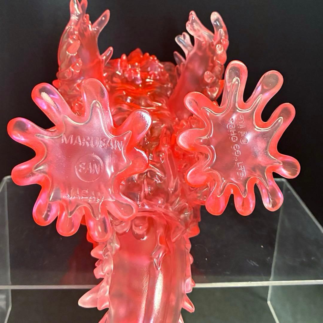 希少■ マルサン ヘドラ ソフビ ピンク 日本製