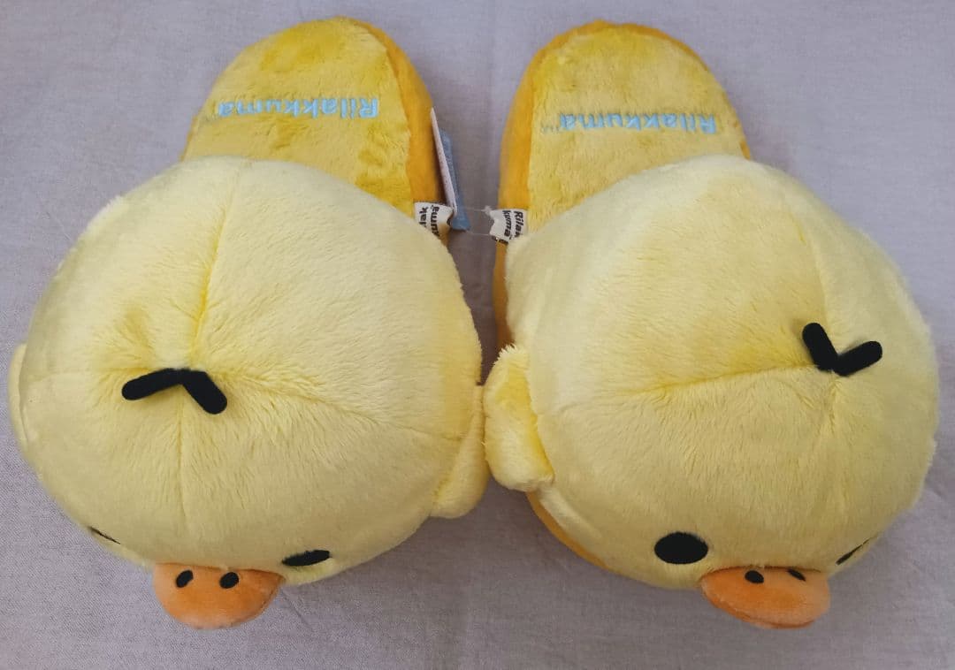 （タグ付き）キイロイトリ ぬいぐるみ スリッパ